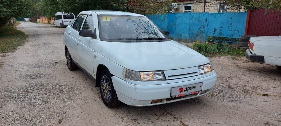 Купить Авто С Пробегом Авито Краснодарский Край