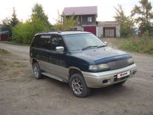 Куйбышев Efini MPV 1995