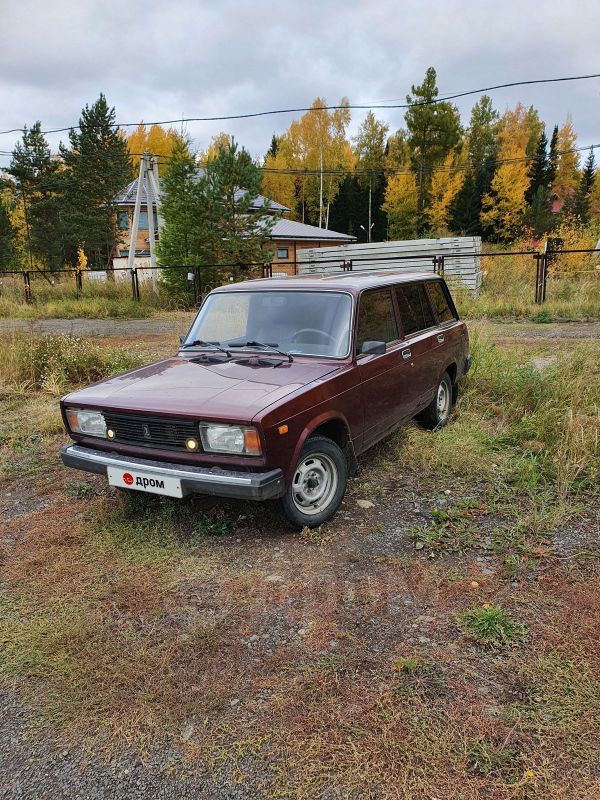 Дром Усть Кут Продажа Авто