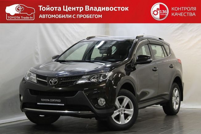 Купить Тойота Рав 4 Авито Тула