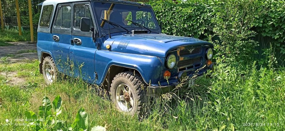 Уаз Бу Купить Костромская Область