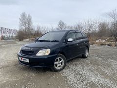 Минивэн или однообъемник Toyota Nadia 1998 года, 350000 рублей, Хабаровск