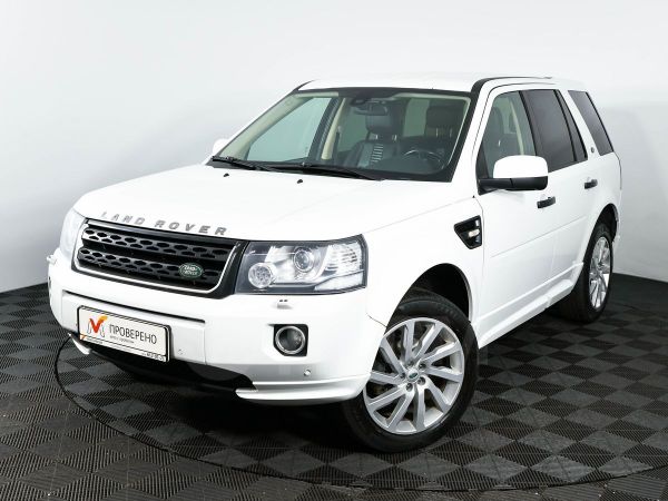 ремонт замка двери freelander 2. Смотреть фото ремонт замка двери freelander 2. Смотреть картинку ремонт замка двери freelander 2. Картинка про ремонт замка двери freelander 2. Фото ремонт замка двери freelander 2