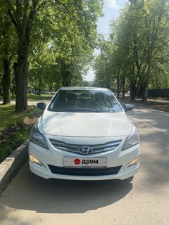 Седан Hyundai Solaris 2016 года, 980000 рублей, Москва