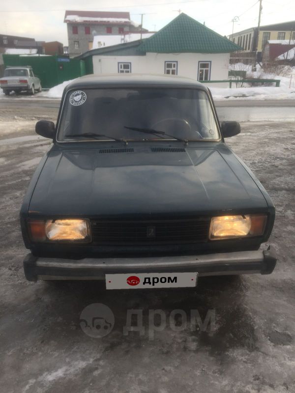 Запчасти На Ваз В Тюмени Купить