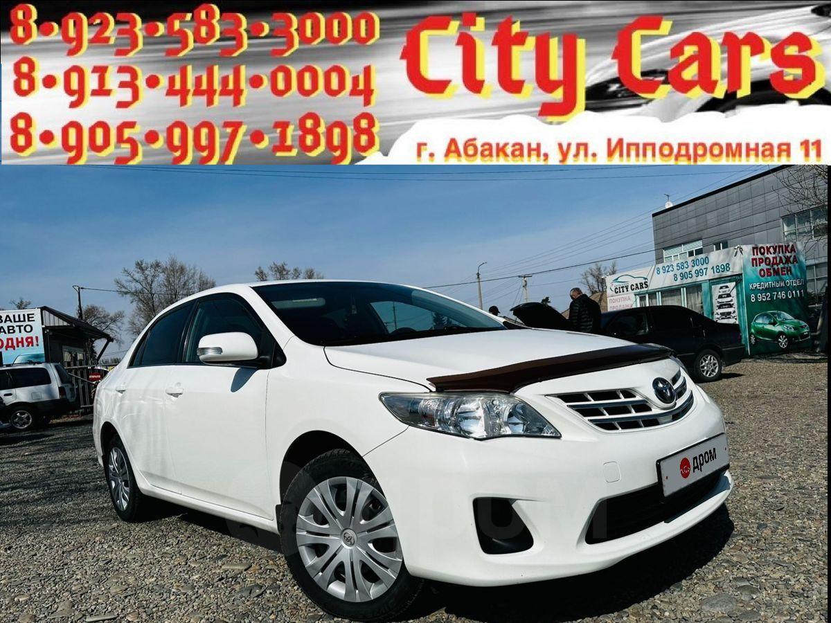Купить Авто Тойота С Пробегом Абакан