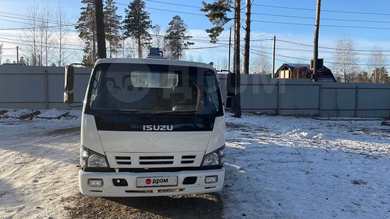 Isuzu спецтехника