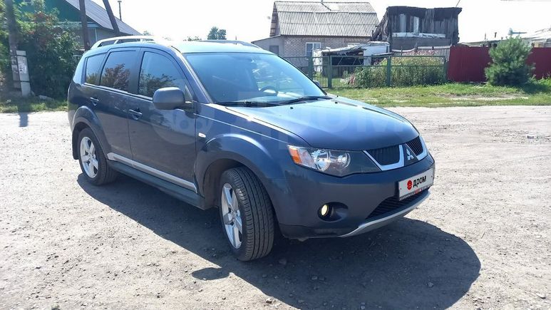 Купить Мицубиси В Курске На Авито