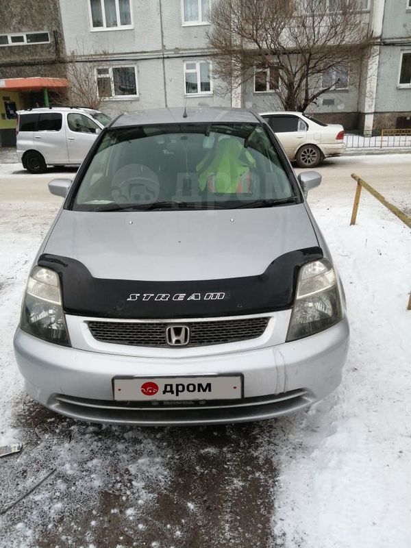 Купить Хонду Стрим 2003 Года