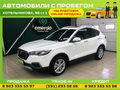 SUV или внедорожник FAW Besturn X80 2018 года, 1499000 рублей, Красноярск