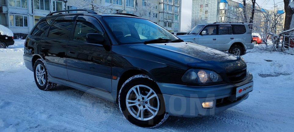 Дром Петропавловск Камчатский Продажа Автомобилей