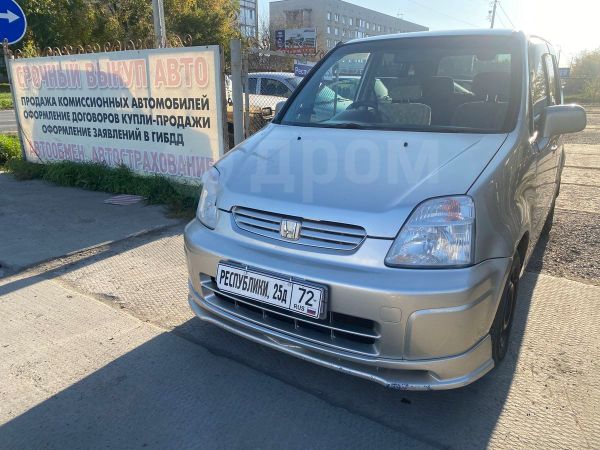 Honda capa ga6 обвес