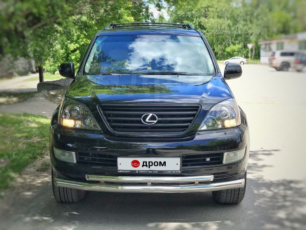 Купить Авто Лексус С Пробегом Новосибирск