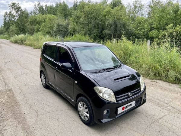 Дайхатсу Макс 2003