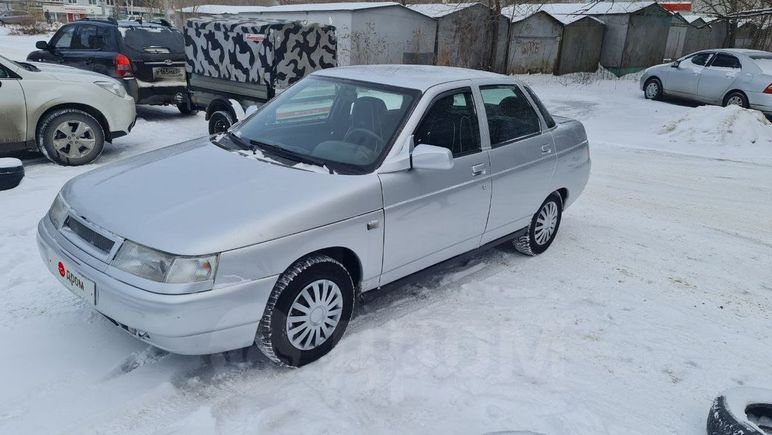 Купить Б У 2110 Кострома