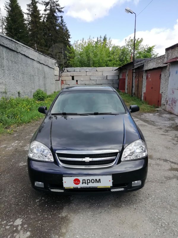 Купить Лачетти Бу В Екатеринбурге