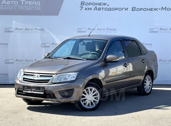 Купить Автомобиль Лада Гранта Воронеж