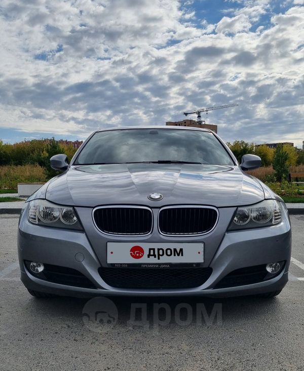 Купить Бмв 3 Тюмень