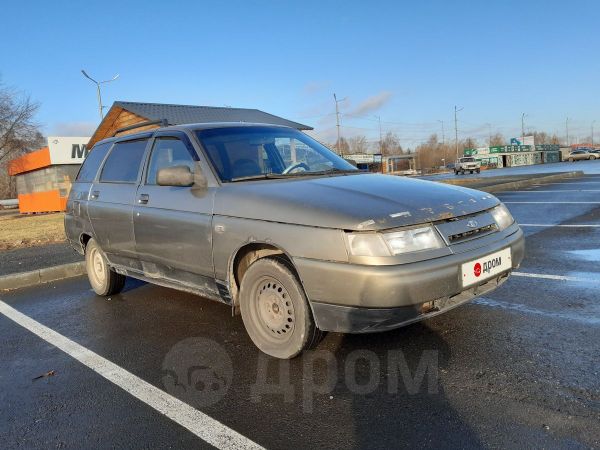 про авто курган отзывы