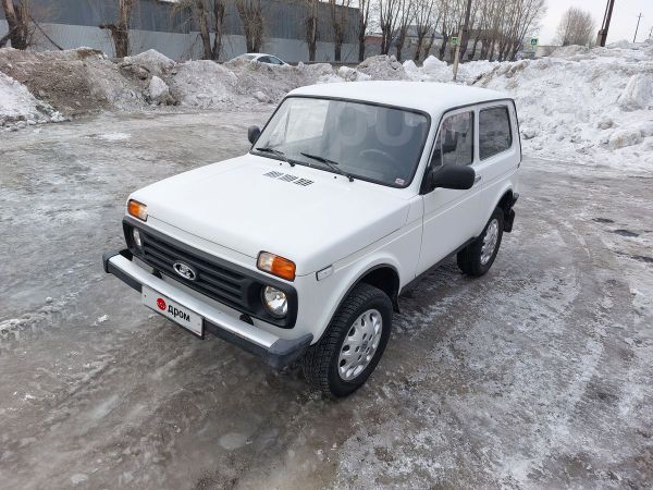 Купить Авто В Калужской Области Нива