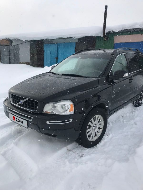 Купить Вольво Хс90 2008 Года
