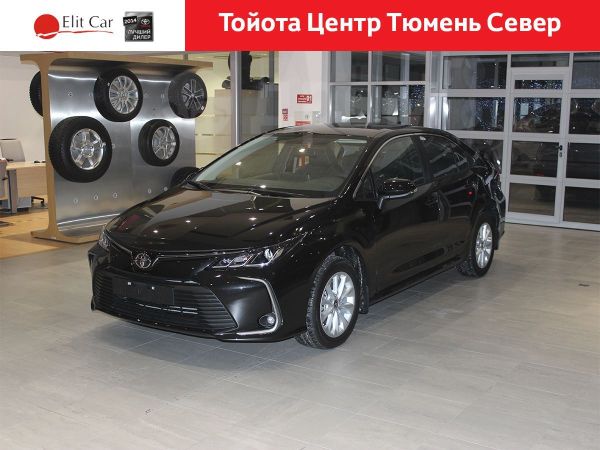 Купить Автомобиль В Тюмени