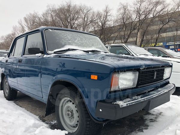 Стекло Купить В Тольятти Бу