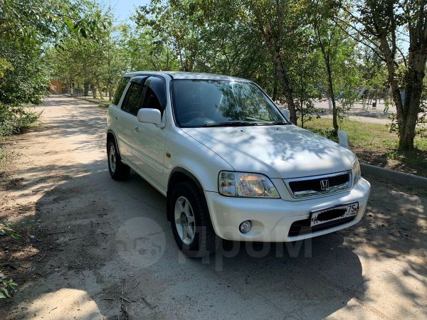 Продажа Авто В Забайкальском Крае