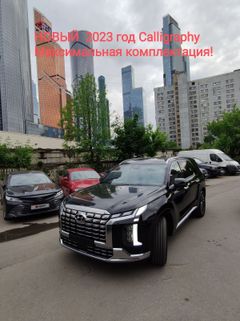 SUV или внедорожник Hyundai Palisade 2023 года, 6590000 рублей, Москва