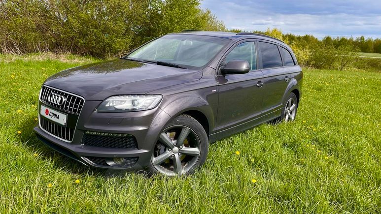 Ку 7 2011. Ку 7 2011