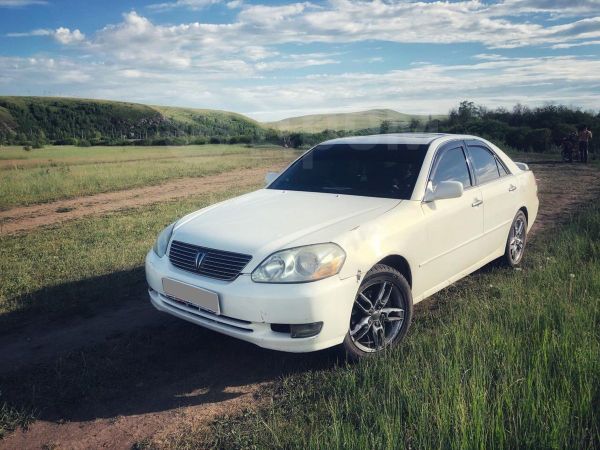 Купить В Чернышевске Забайкальскому Краю Авто