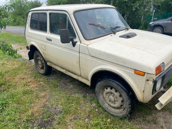 Купить Ниву В Алтайском