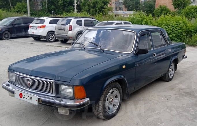 Купить Волгу 3102 В Кирове