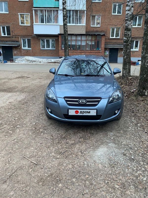 Купить Дом В Дебесах Удмуртия На Авито