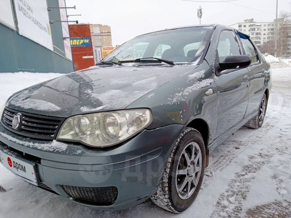 Купить Фиат Альбеа В Ижевске