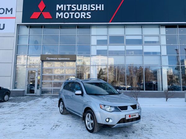 аутлендер 2007 года 3 литра. мицубиси барнаул. митсубиши барнаул автоцентр. мицубиси барнаул. мицубиси ант барнаул.
