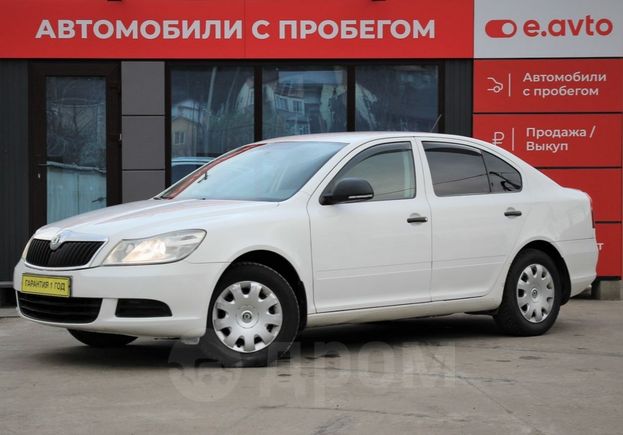 Купить Шкоду С Пробегом В Екатеринбурге