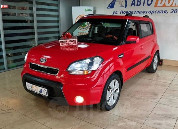 kia soul бокс на крышу. Смотреть фото kia soul бокс на крышу. Смотреть картинку kia soul бокс на крышу. Картинка про kia soul бокс на крышу. Фото kia soul бокс на крышу