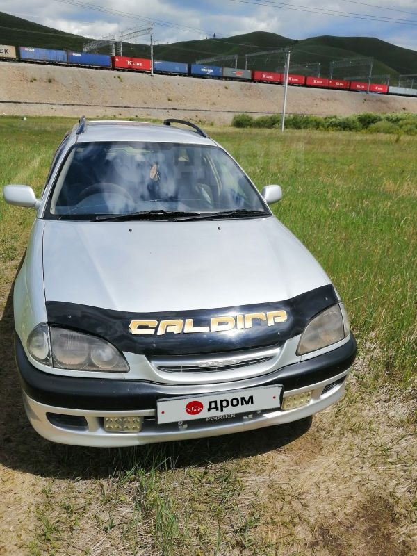Toyota Caldina 1994 год универсал