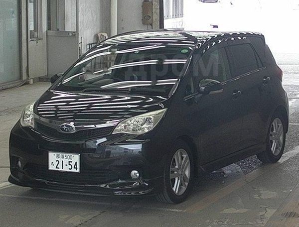 Авто Иркутск Тойота Купить Бу Купить