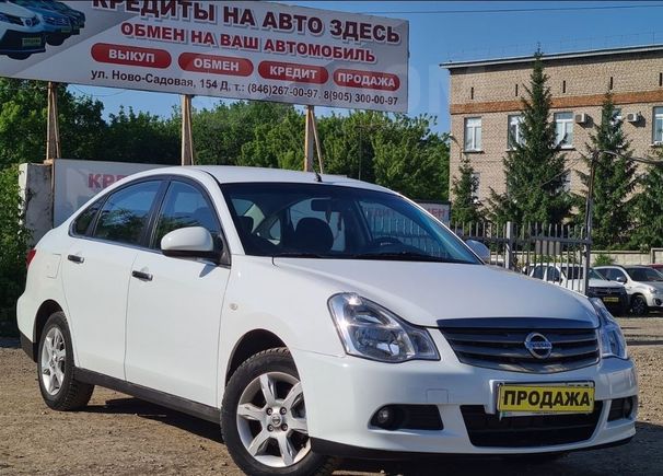 Купить Ниссан Бу В Самаре