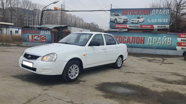 Авто С Пробегом Области Купить Самаре