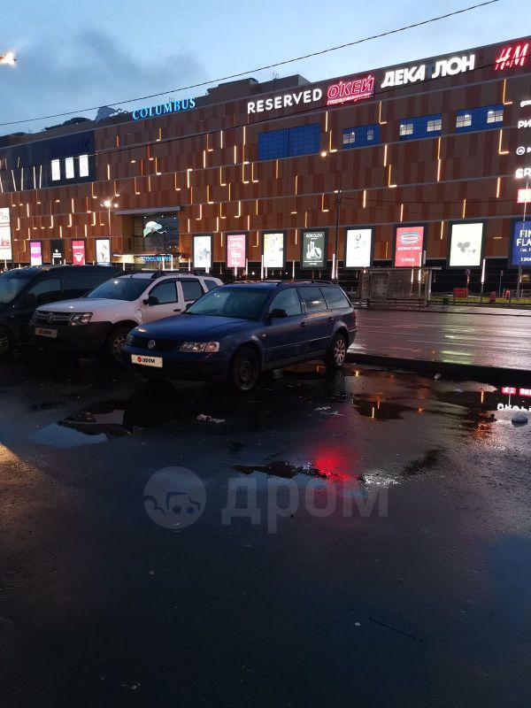 как узнать какой палец на нижнем прямом рычаге пассат б5. Смотреть фото как узнать какой палец на нижнем прямом рычаге пассат б5. Смотреть картинку как узнать какой палец на нижнем прямом рычаге пассат б5. Картинка про как узнать какой палец на нижнем прямом рычаге пассат б5. Фото как узнать какой палец на нижнем прямом рычаге пассат б5