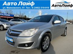 Хэтчбек Opel Astra 2012 года, 529000 рублей, Сургут