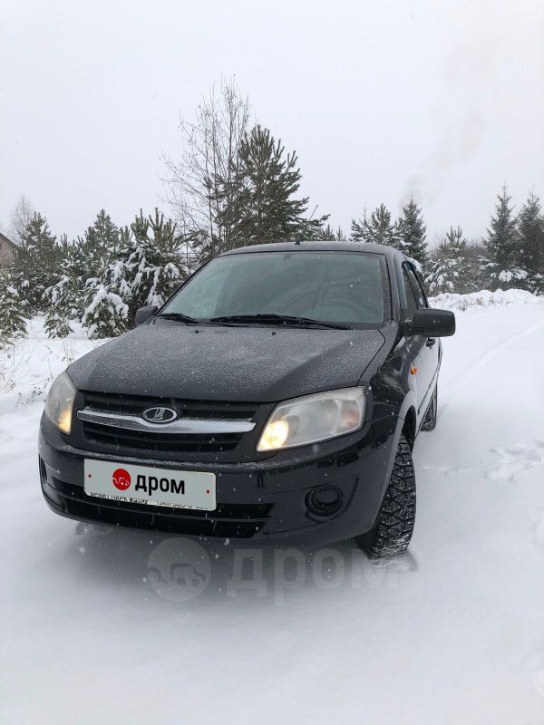 Купить Автомобиль Лада Гранта В Екатеринбурге