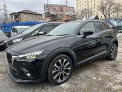 Владивосток Mazda CX-3 2019