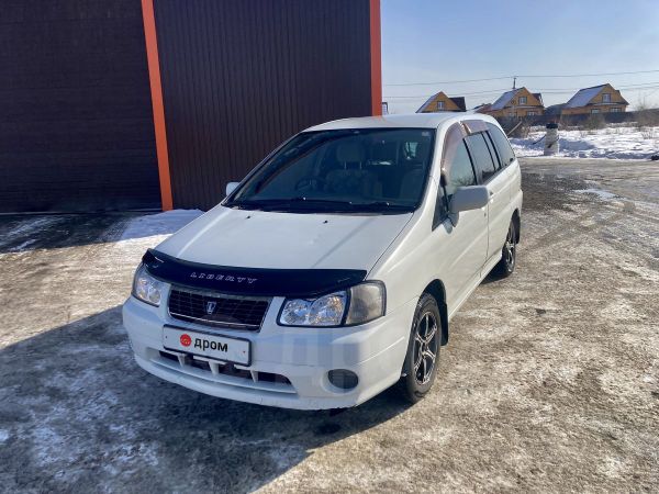 Купить Авто В Иркутске Дром Ру
