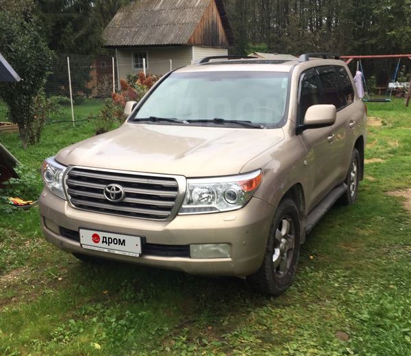 check vsc system toyota land cruiser 200 бензин что значит. Смотреть фото check vsc system toyota land cruiser 200 бензин что значит. Смотреть картинку check vsc system toyota land cruiser 200 бензин что значит. Картинка про check vsc system toyota land cruiser 200 бензин что значит. Фото check vsc system toyota land cruiser 200 бензин что значит