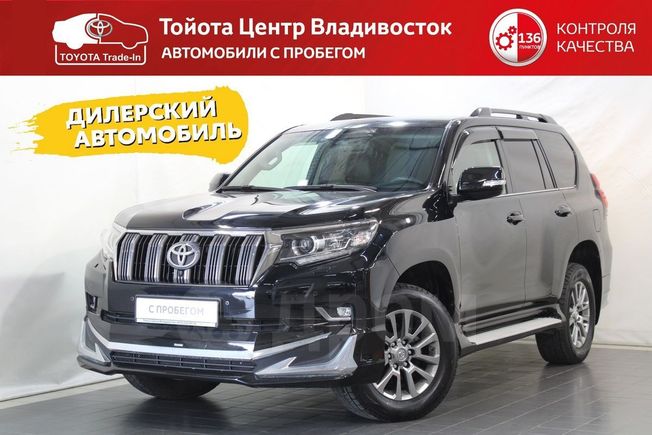 Купить Прадо Во Владивостоке
