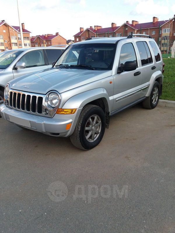 Купить Джип 4 Вд До 500000